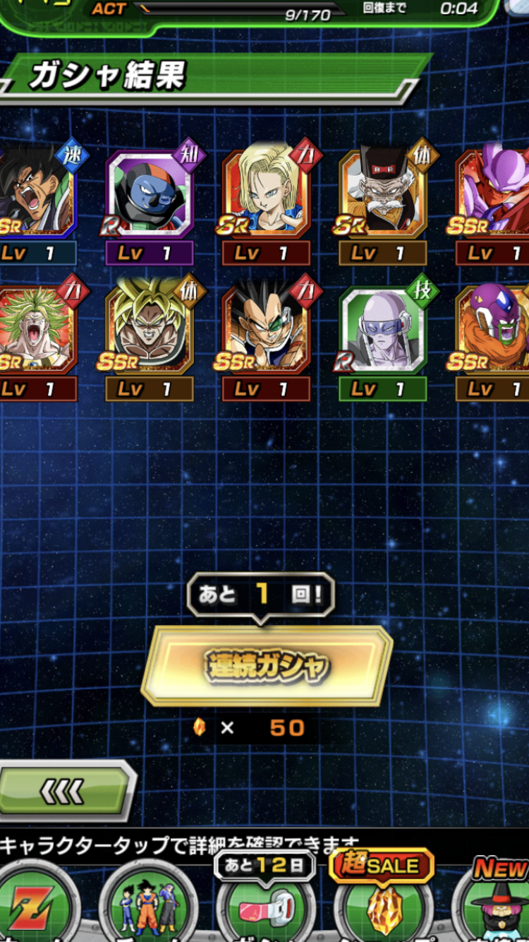 2 2